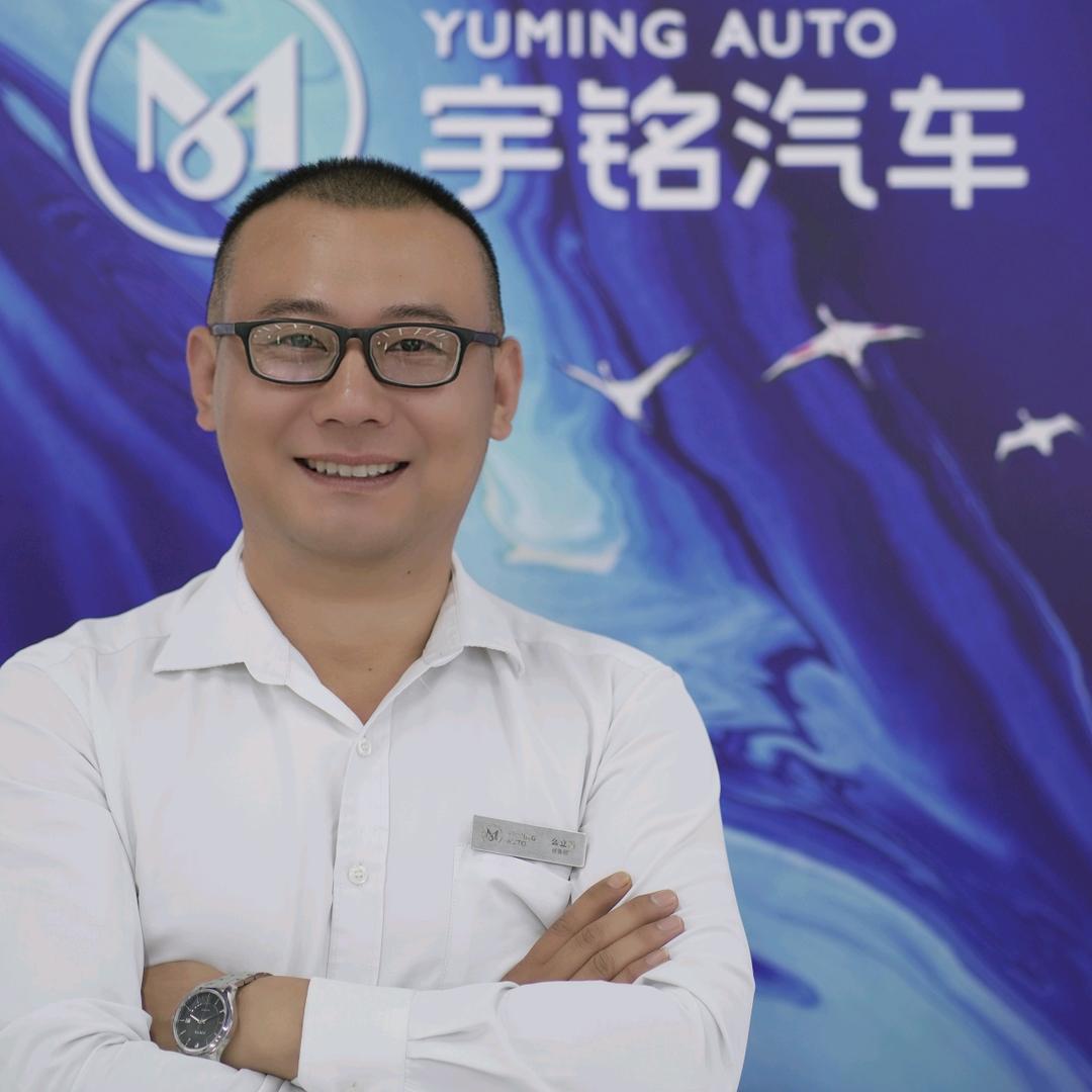 唐山宇铭🚙么立昭