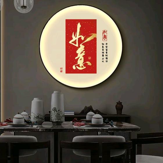 意绘装饰画廊