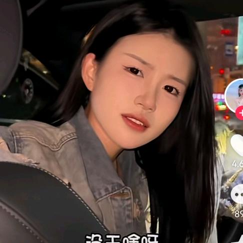 彭帮杰