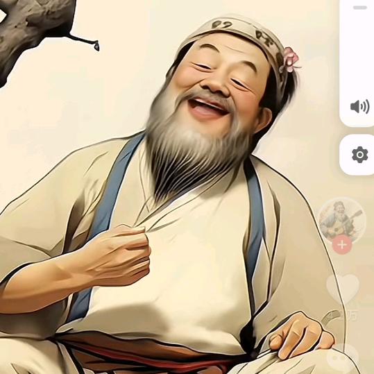 一川