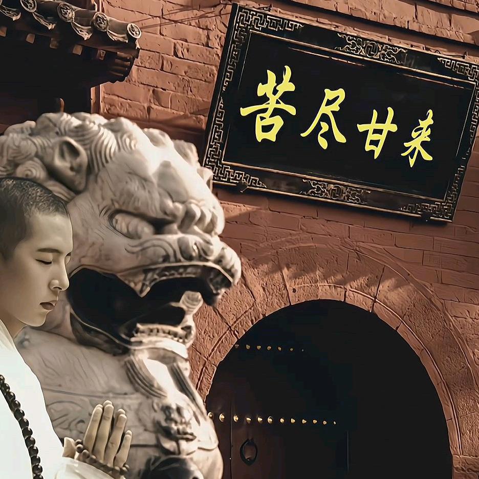 小男孩。