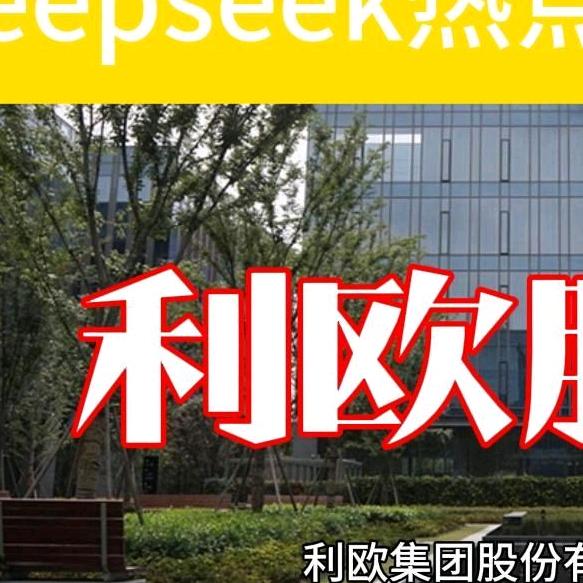 情绪哥带你抓蛇