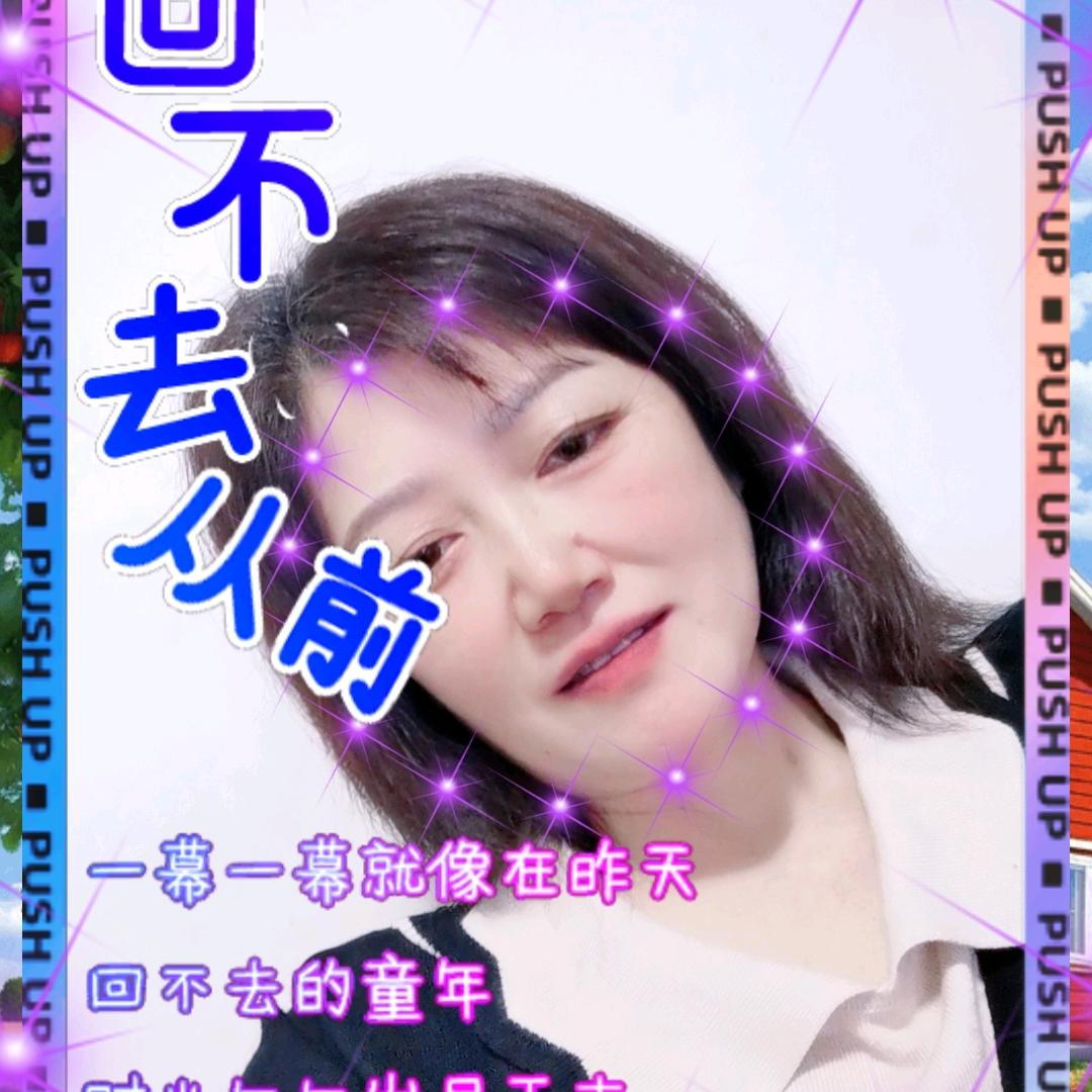 春暖花开😄