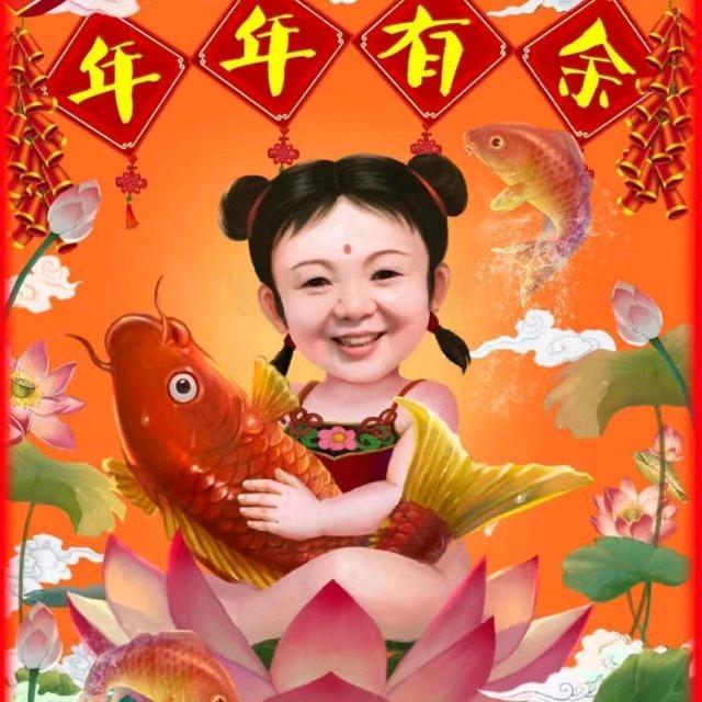 爱格森