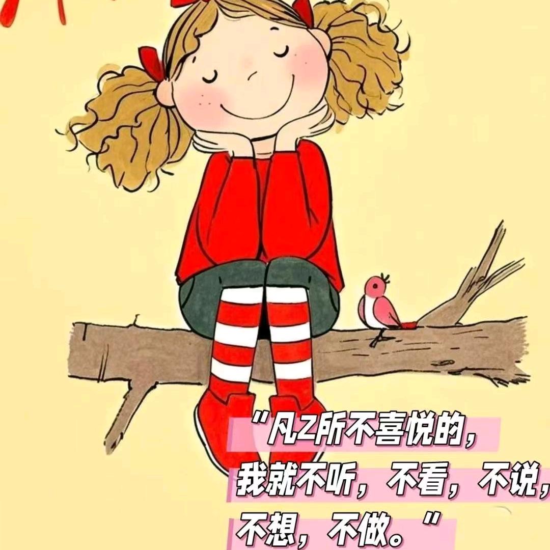 凡事感恩