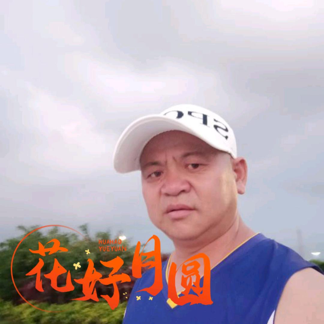 肖华