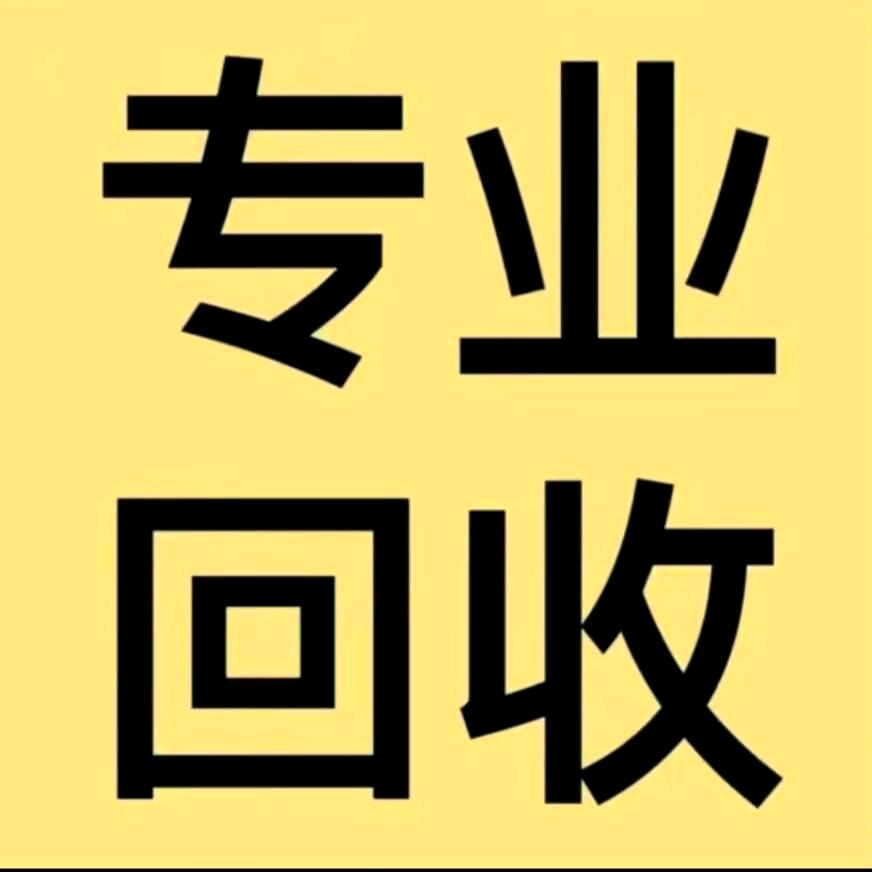 正能量收藏
