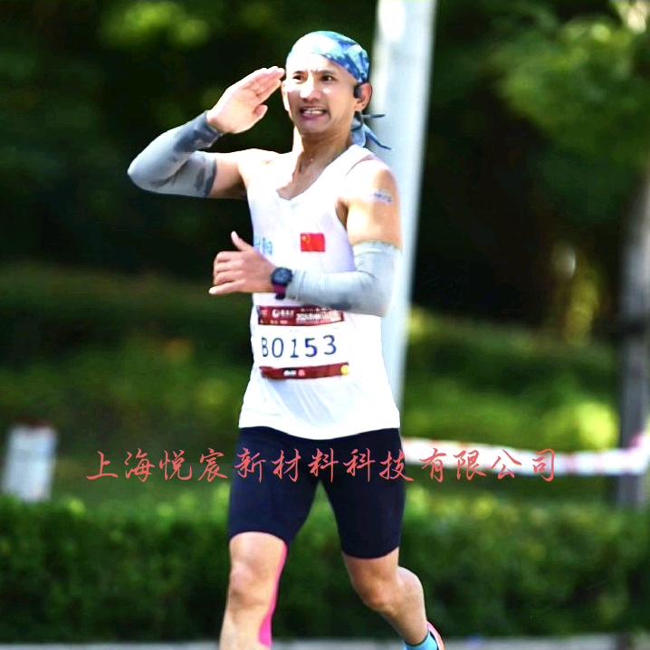 韩·li昶🏃(互)
