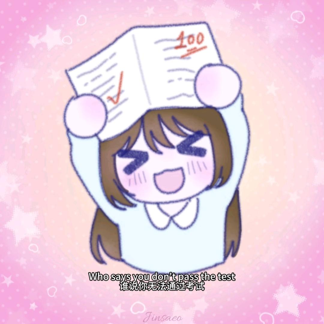 象牙舟