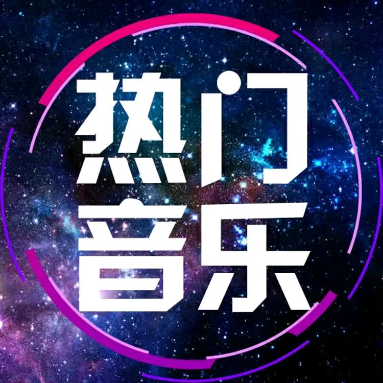 佛山第一飘(帝艺传媒)