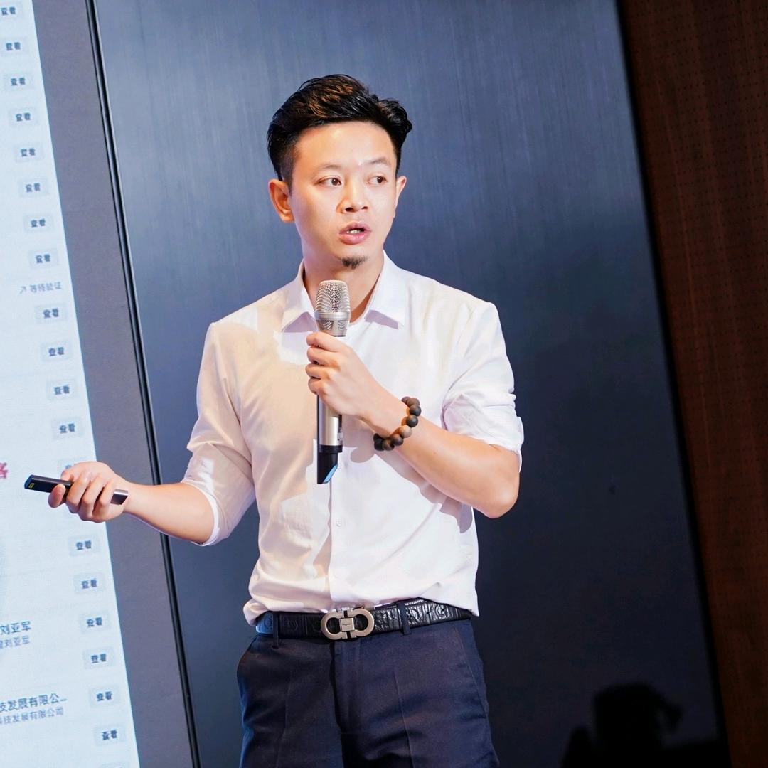 滔哥—大健康（收徒）