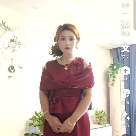 顺其自然