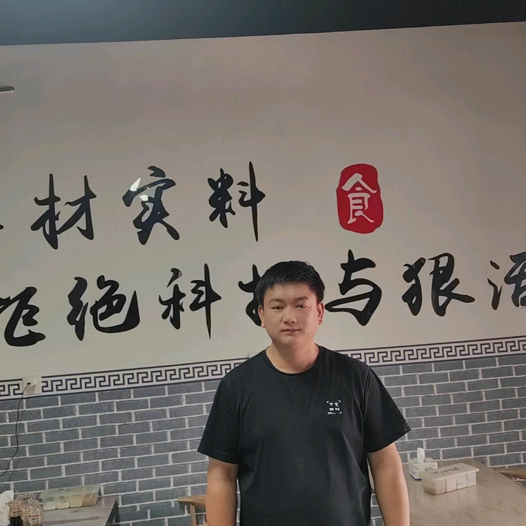 河北邯郸广平县（南街羊肉汤烩面）