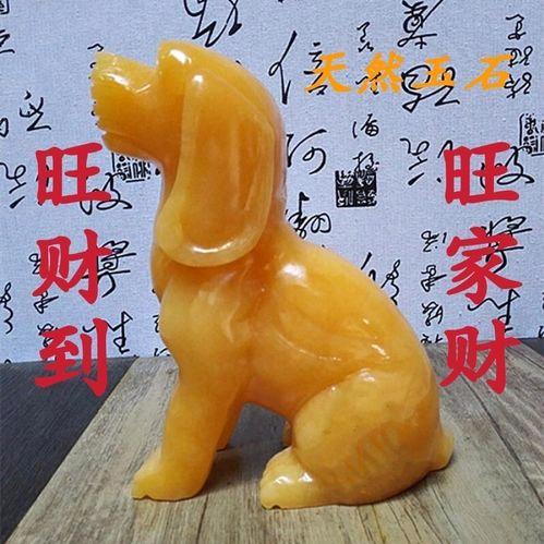 诚信