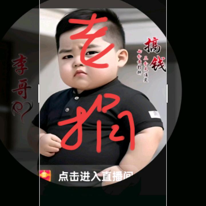 卖赣南脐橙江西老表