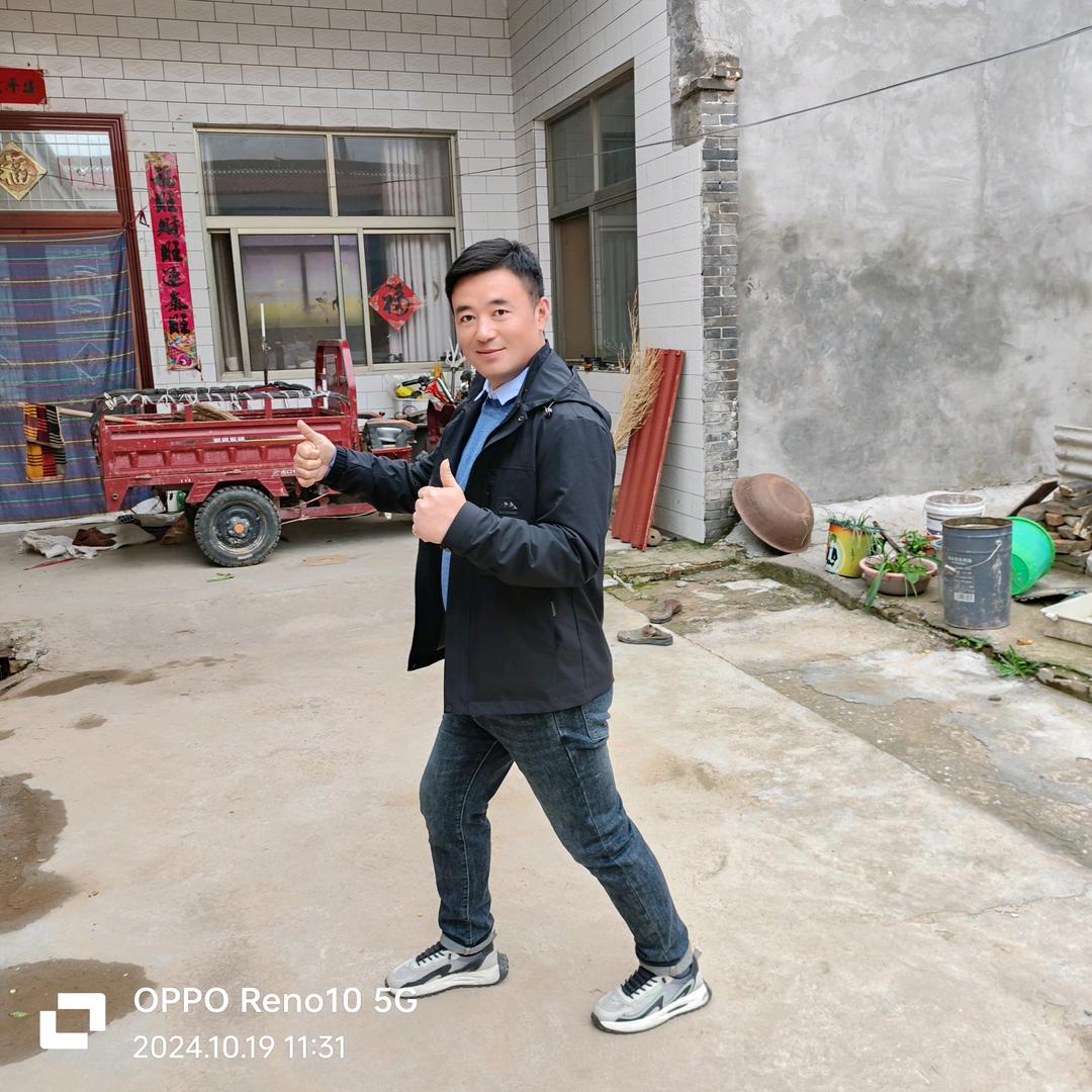 甄好果业（单身）single