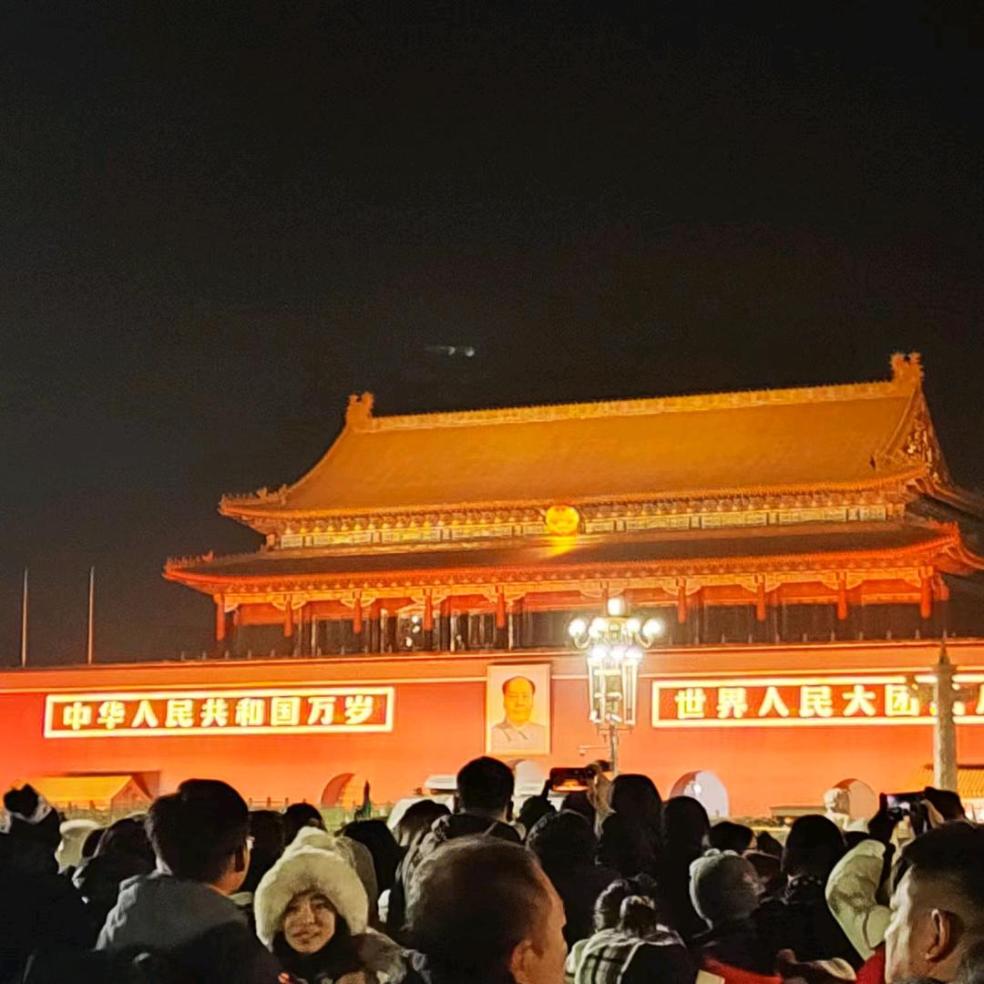 老伍，