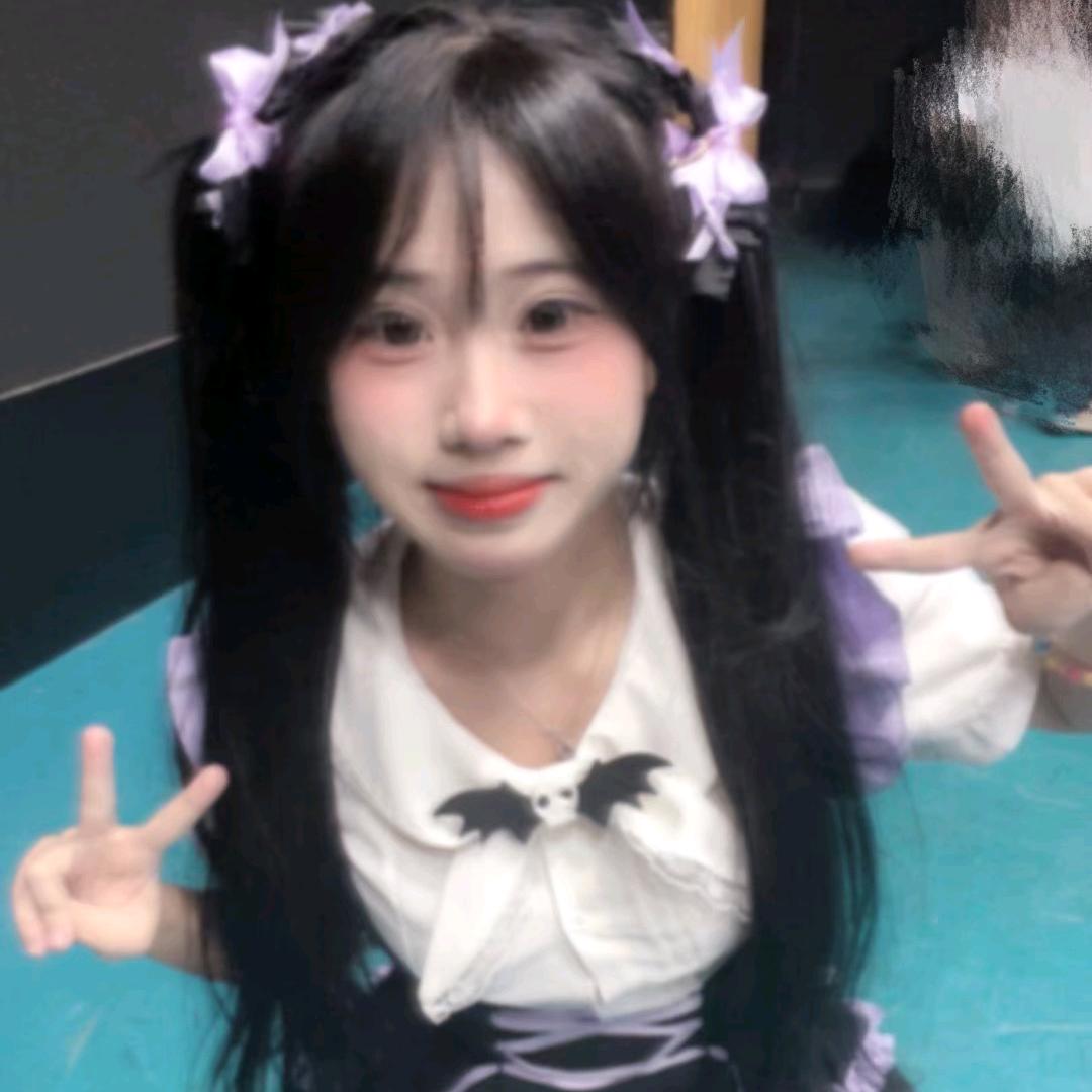 怡怡怡