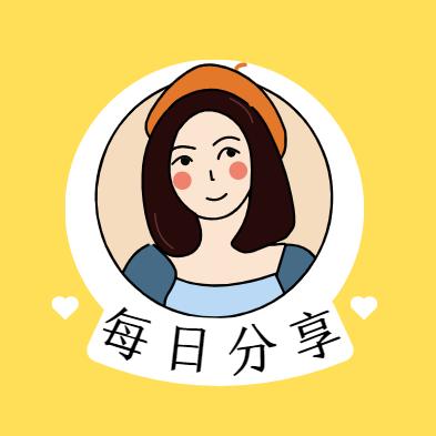 博雅爱分享