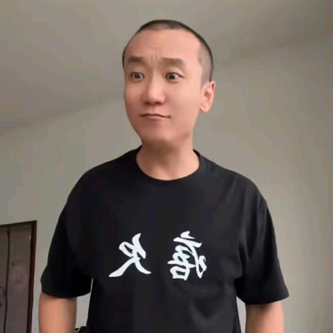 痞欠抖音号