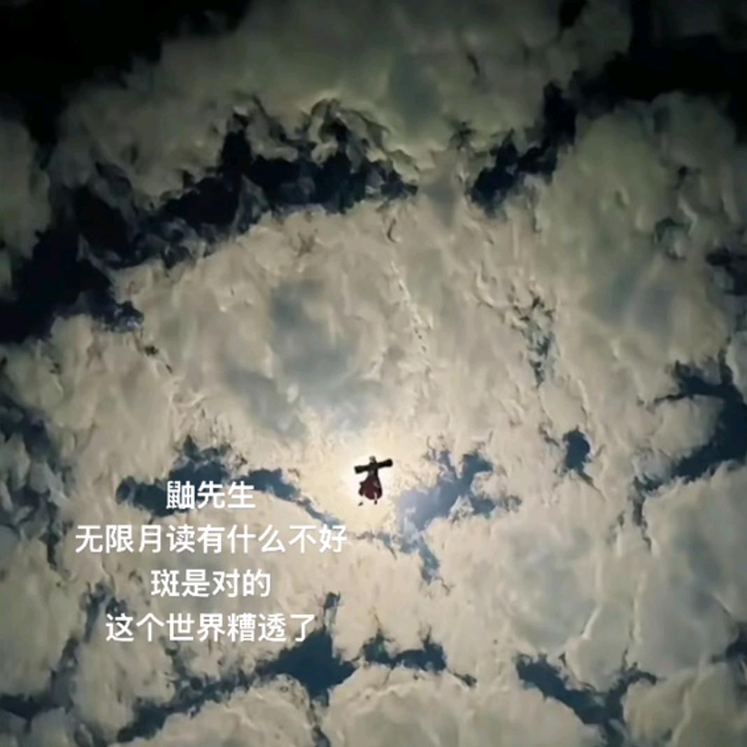 大不了不笑不走路