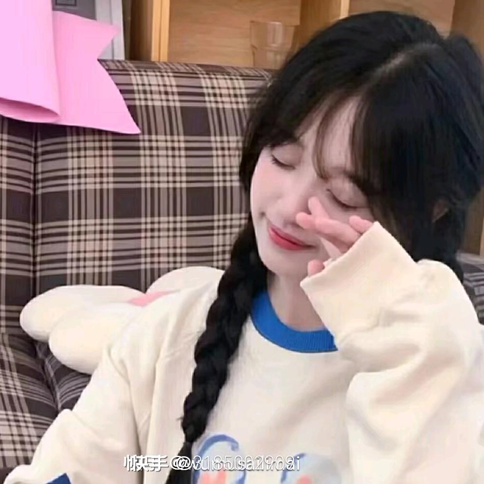 开心每一天❤️