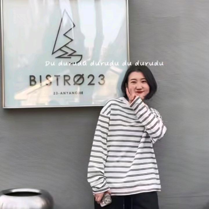 爱自然-穿搭推荐