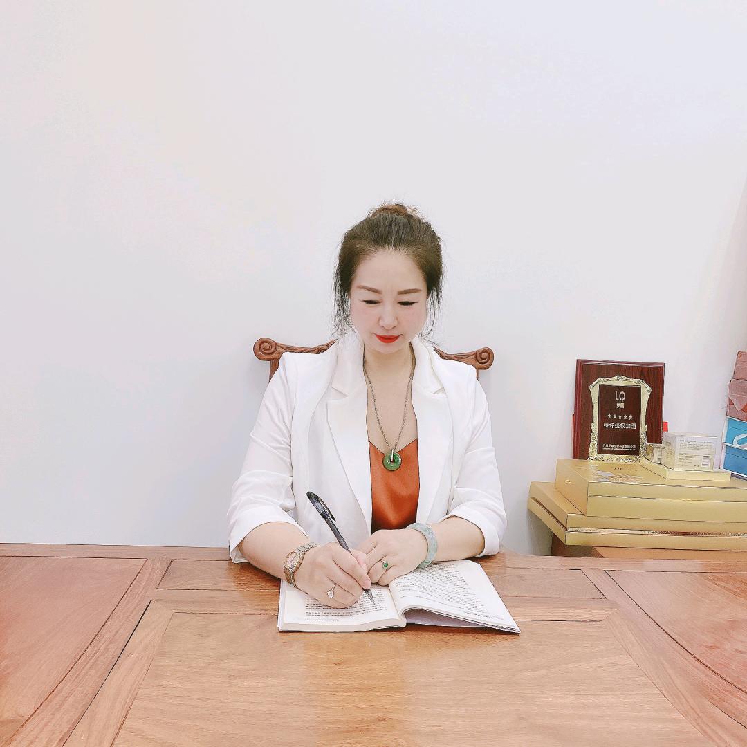 红姐美美的