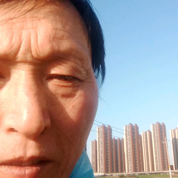 茅继全