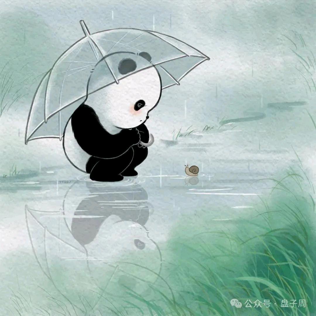 岁月无º。Ta