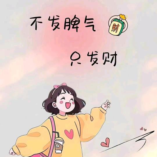 叶子呀