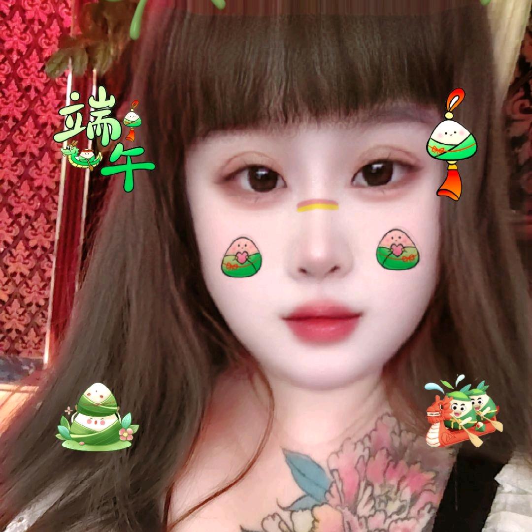 小岩岩