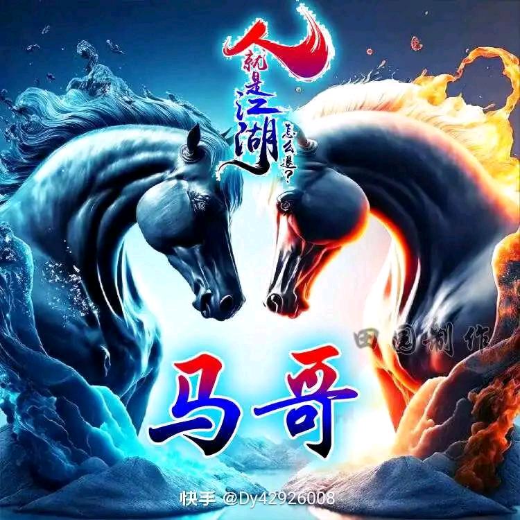 时间过客