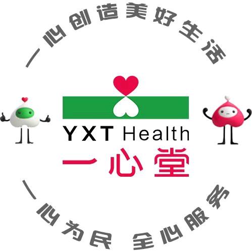 一心堂禄丰广通连锁三店