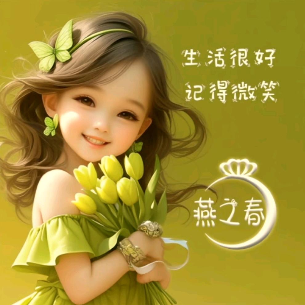 柿柿如意⁵⁸⁸