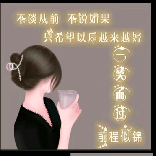 百花争艳