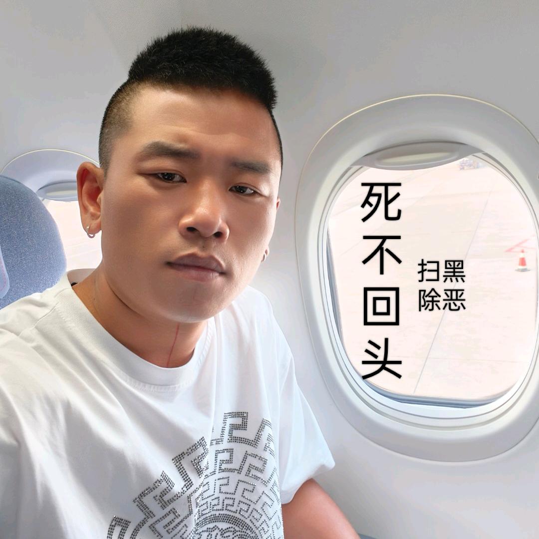 国际港务区航🙉仔