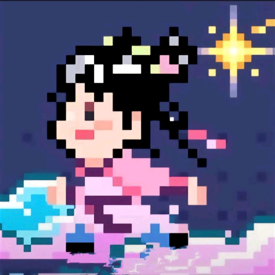 Uuuu