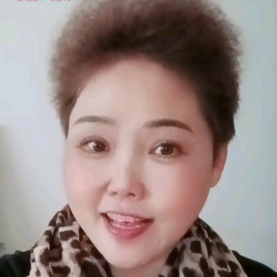 郭姐  感谢有你