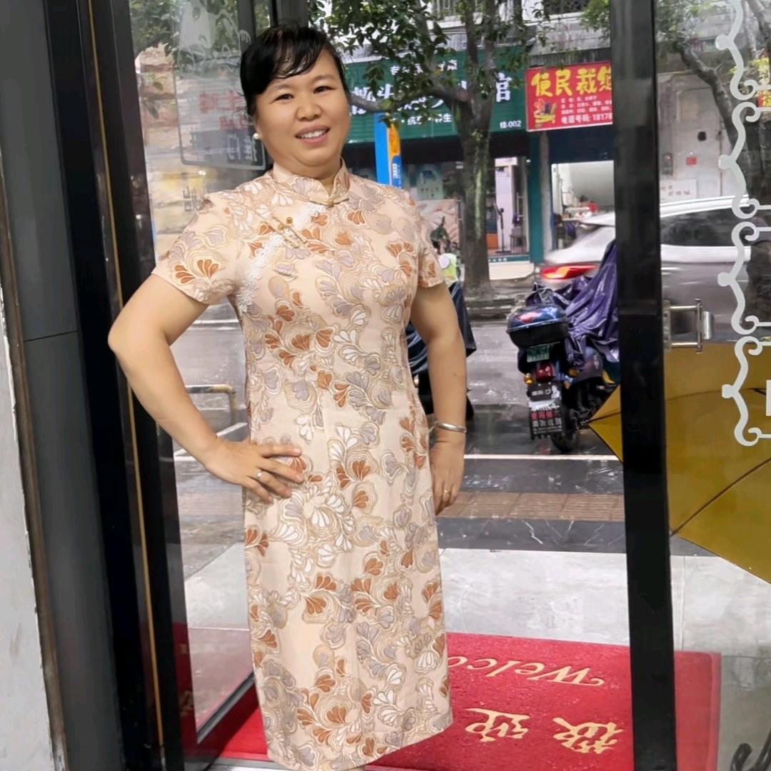 开心果