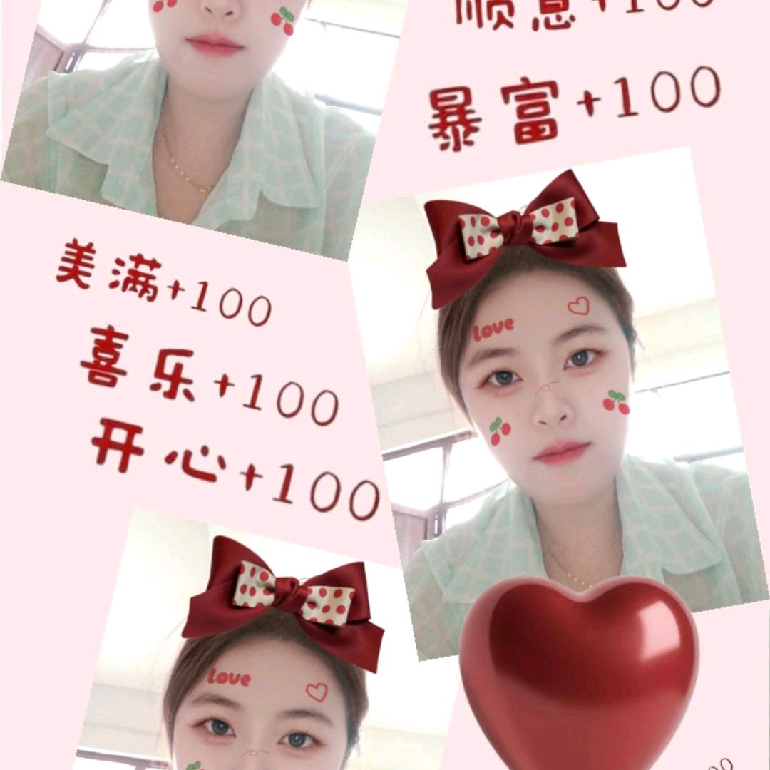 孟孟