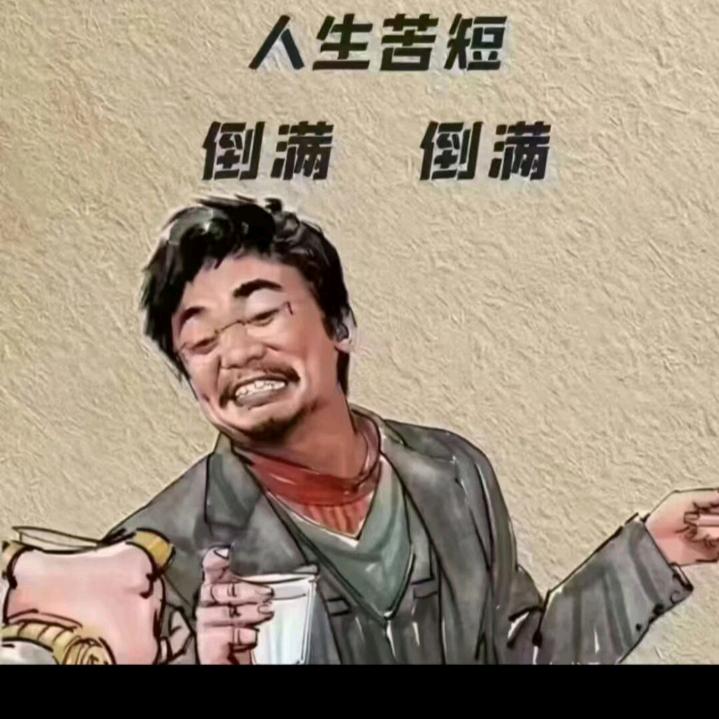 歌無喔（郭）