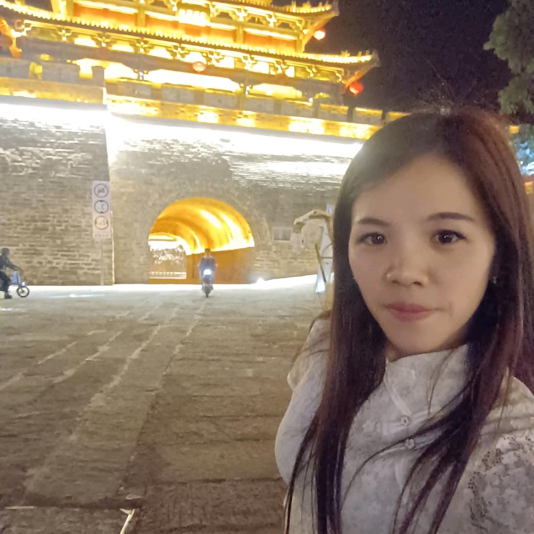 唉