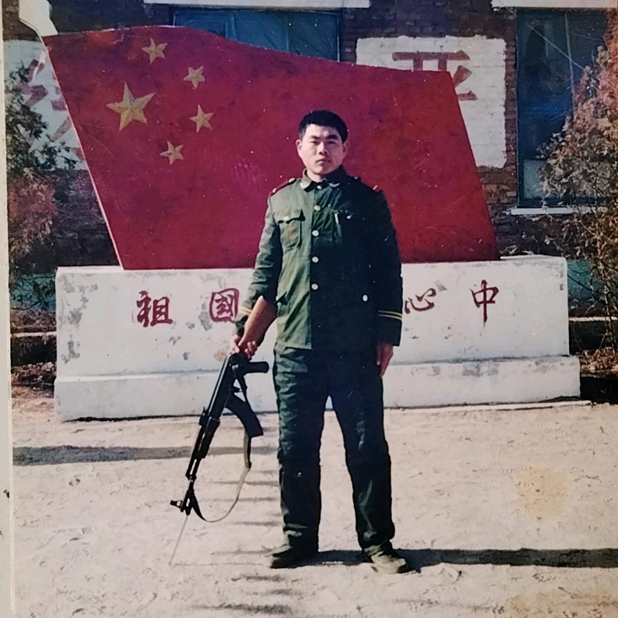 一个实现梦想的人