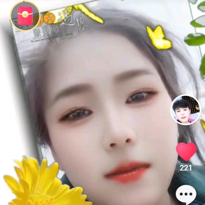 兰姐