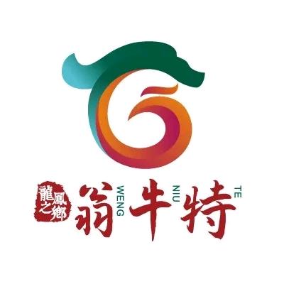 翁牛特旅行推荐官