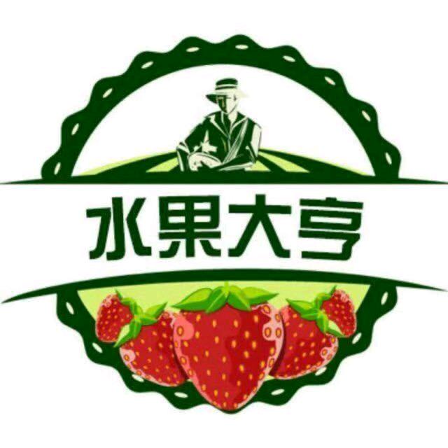 水果大亨港头店