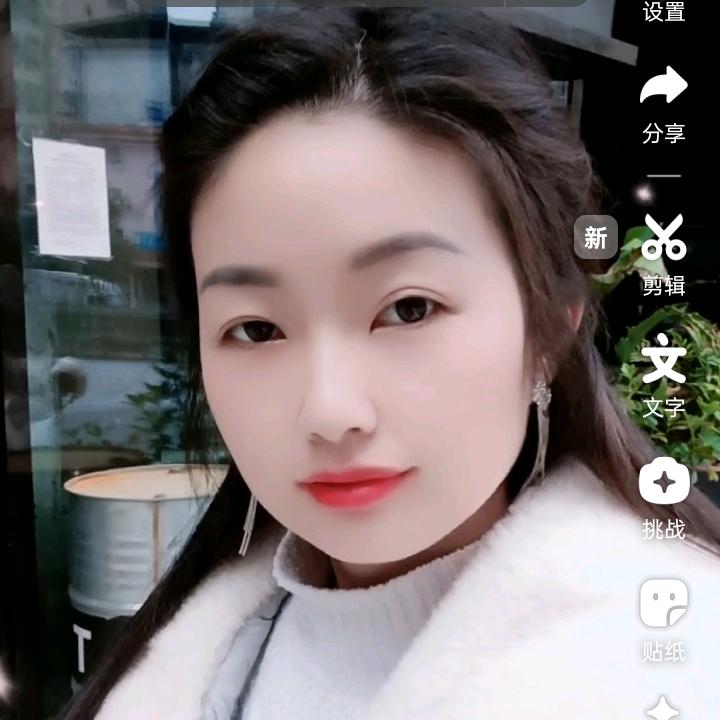小美炸串