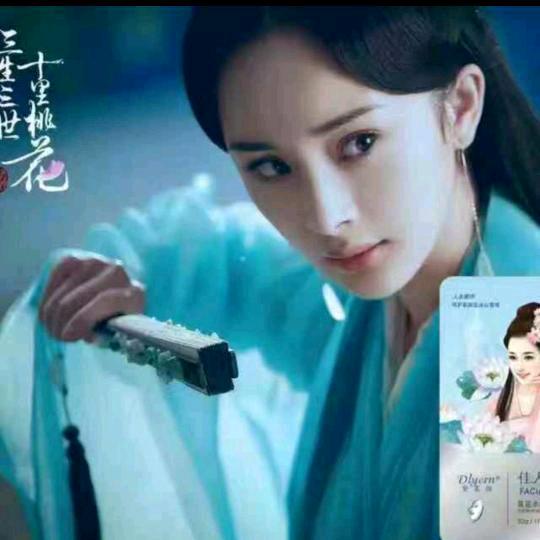 靓丽（关注必回）