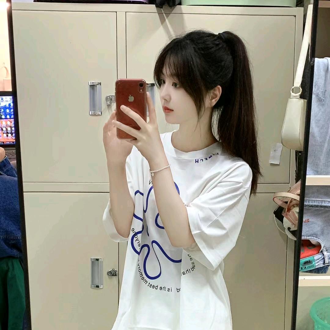 快乐的一天